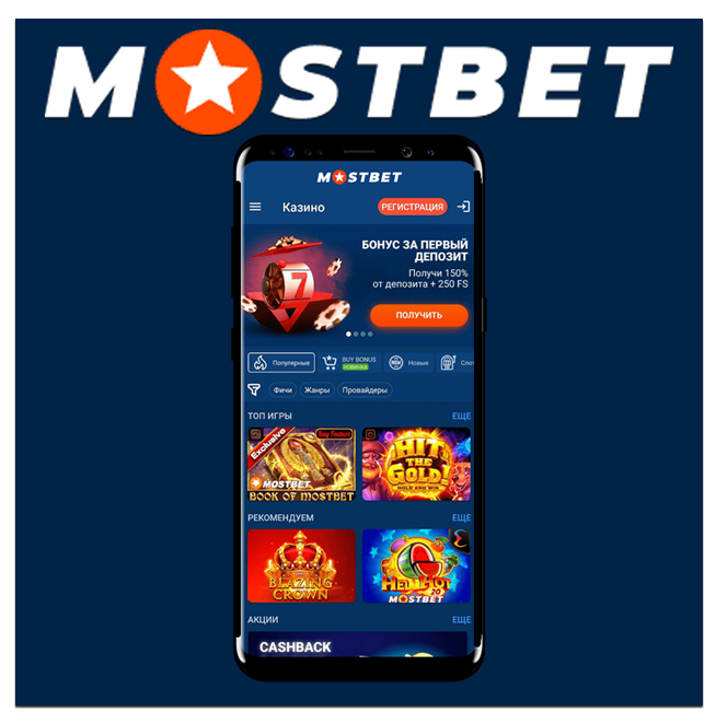 Чудеса Online Casino Security and Fairness
