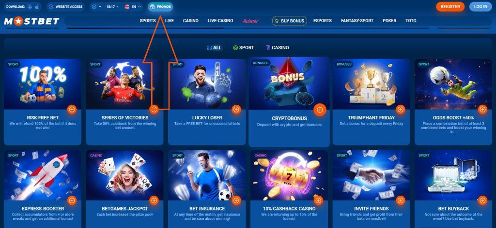 Understanding How Bonus Wagering Works at Azerbaijani Casinos 7 Understanding How Bonus Wagering Works at Azerbaijani Casinos 7